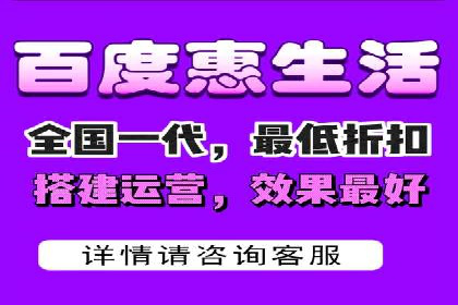 百度SEM竞价推广，提升转化率实战经验