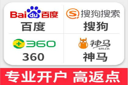 转化率飙升的秘密：信息流广告优化案例揭秘
